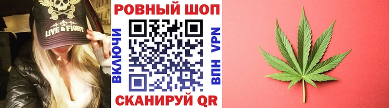 Как найти закладки Белый Метадон  Меф мяу мяу  Alpha PVP  Марихуана  Гашиш  COCAIN 