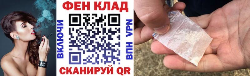 Амфетамин VHQ  наркотики  Белый 