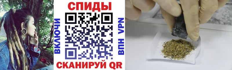 купить наркоту  Белый  БУТИРАТ бутик 