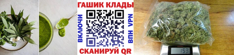 Еда ТГК конопля  kraken ССЫЛКА  Белый 