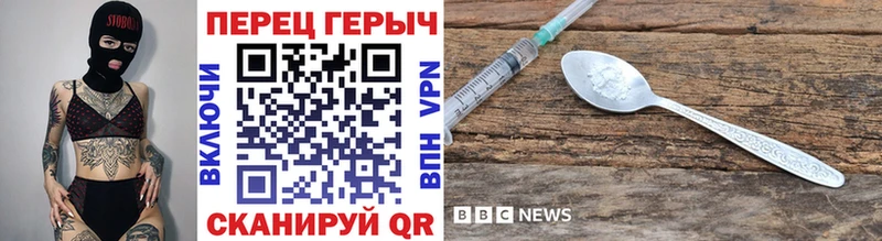 Героин Афган  цены наркотик  Белый 