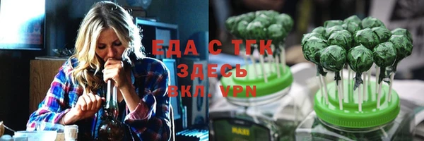 2c-b Алзамай