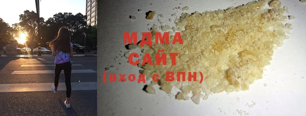 2c-b Алзамай