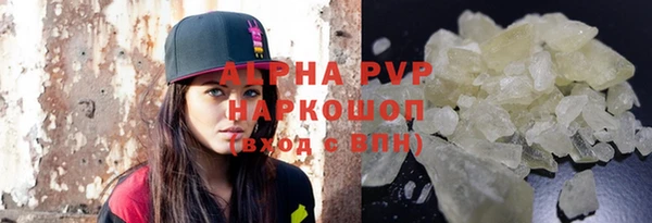 хмурый Абинск