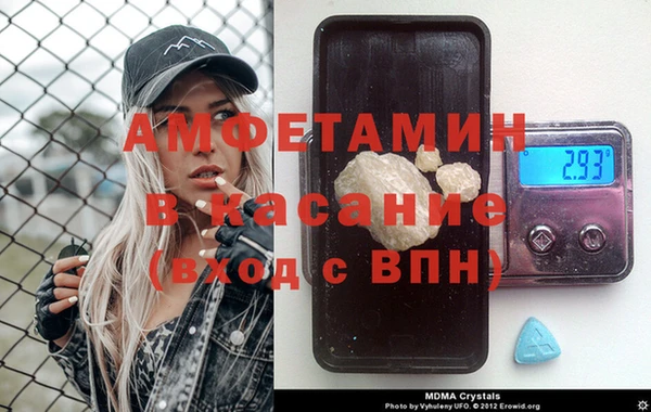 метадон Переславль-Залесский