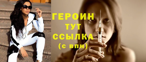 СК Абаза