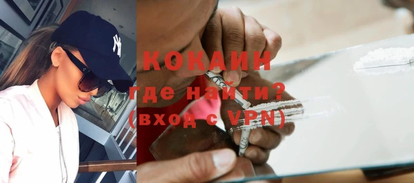СК Абаза
