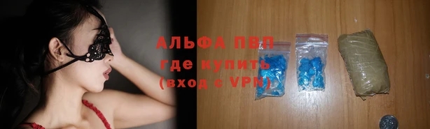 кокаин Пересвет
