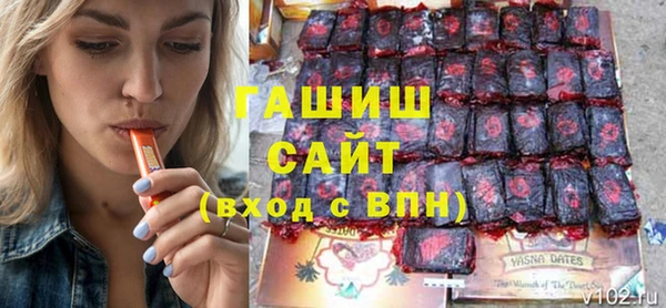 кокаин Пересвет