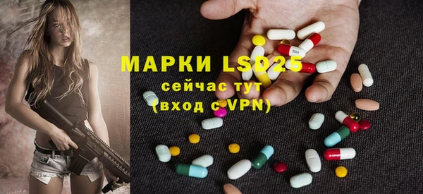 кокаин Пересвет