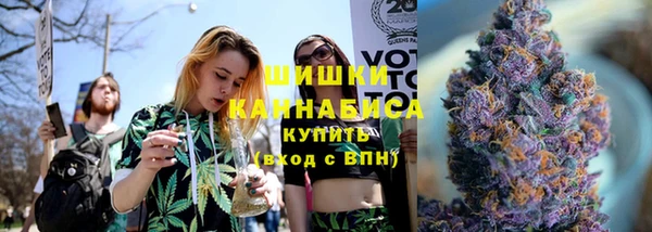 mdpv Аркадак