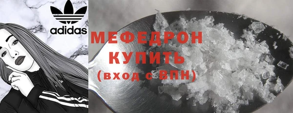метадон Переславль-Залесский