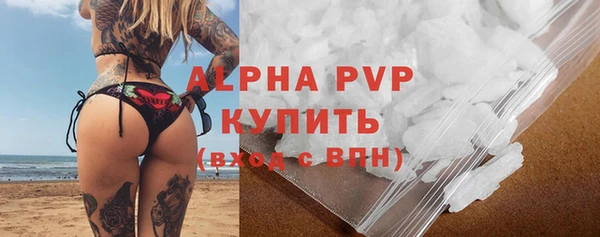 метадон Переславль-Залесский