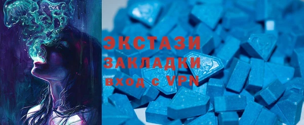метадон Переславль-Залесский