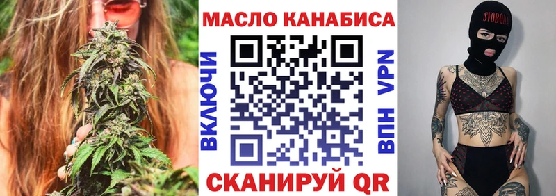 Дистиллят ТГК жижа  Белый 
