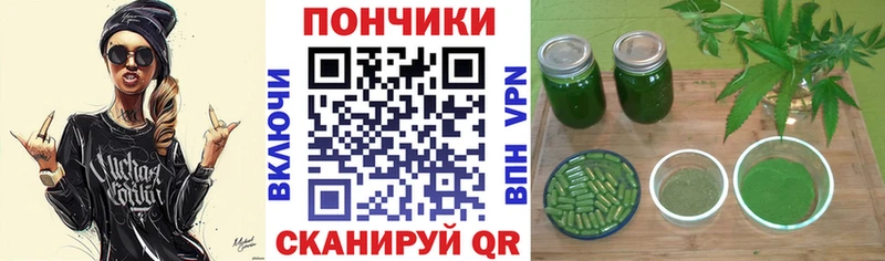 Каннабис AK-47  где можно купить   Белый 